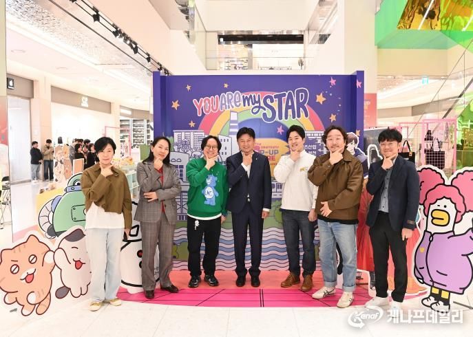 조용익 부천시장과 참여 기업인들이 기념사진을 찍고 있다.