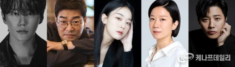 사진 제공: 빌리언스, 에일리언컴퍼니, 호두앤유엔터테인먼트, 바로엔터테인먼트