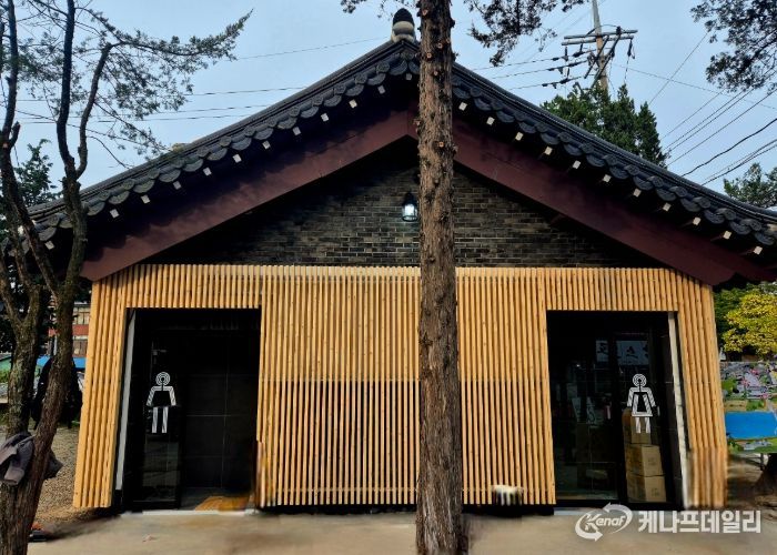 신륵사관광지 공중화장실의 스마트한 리모델링