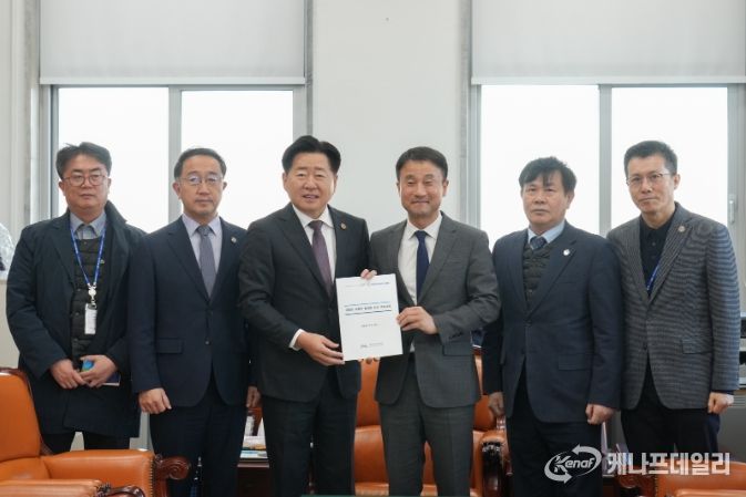 한병도 예결위원장 면담