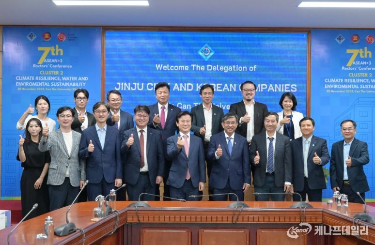 베트남 껀터대학교 총장 등 만나 기업 협력 논의