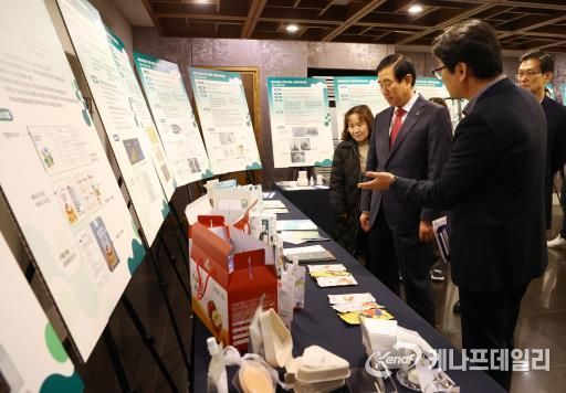 충주시, 신성장산업 기업지원 성과보고회 개최