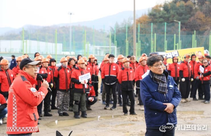 함양군, 산불감시원 지상 진화 경연대회 개최