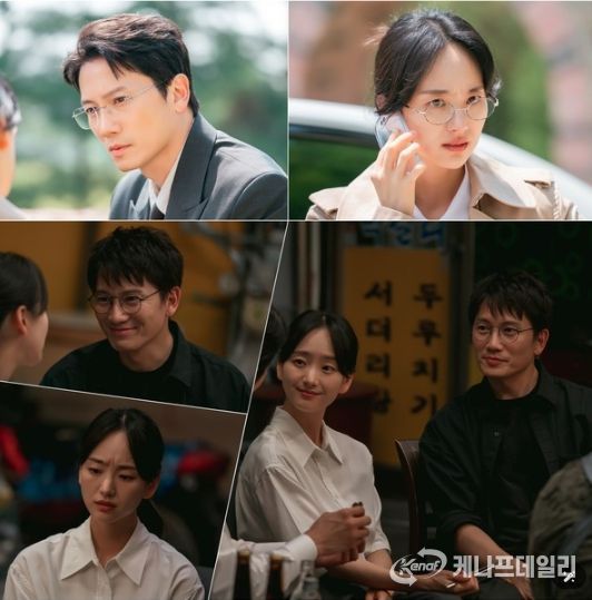 사진 제공: MBC 새 금토드라마 <판사 이한영>