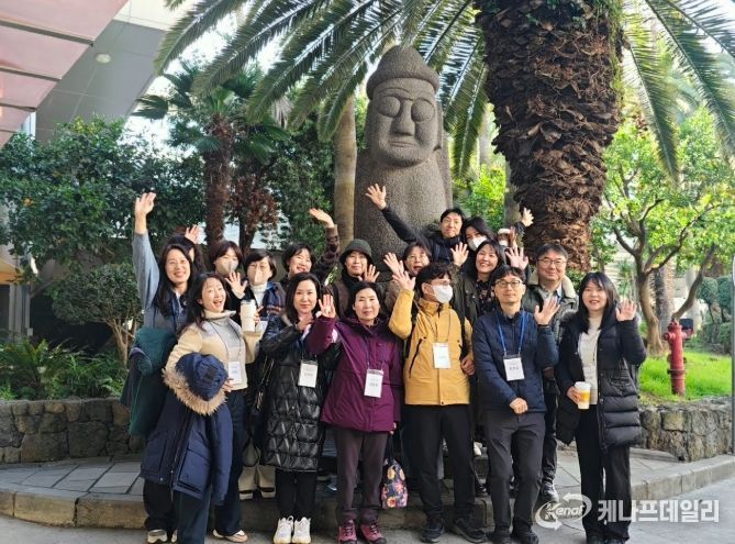 오티움투어 단체사진