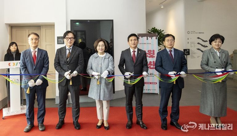 용산역사박물관 기획전시(용산역사박물관)