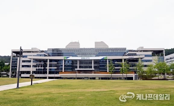 경기도북부청사