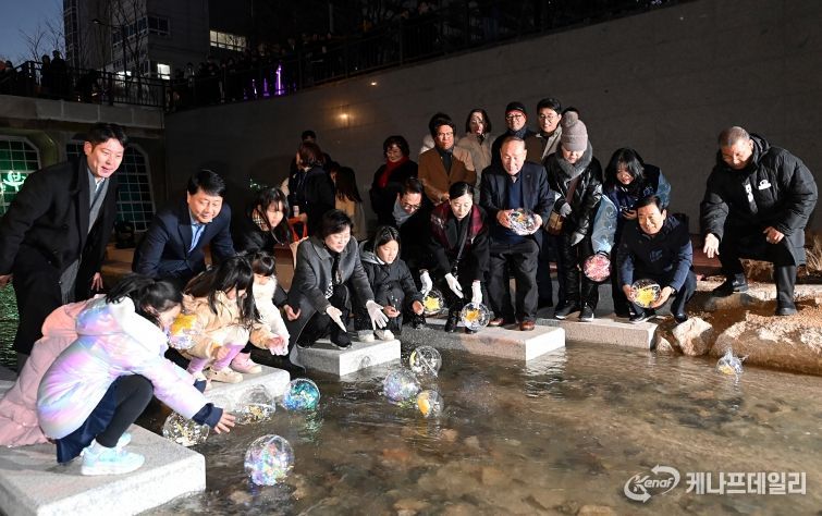 부평구, ‘별빛굴포 은하수길’행사 성황리 마무리