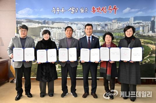 중구-사회복지법인·시설 5곳, 노인일자리 및 사회활동 지원사업 위수탁 계약 체결